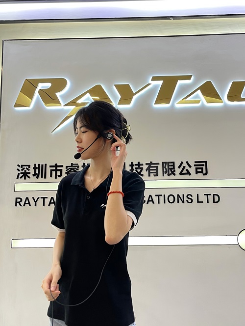 RayTalk