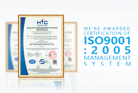Celebramos sinceramente que Walkieconnect haya obtenido la certificación del sistema de gestión de calidad IS09001:2015.