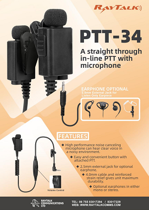 El más nuevo PTT-34 con micrófono y conector de audio de 2,5 mm