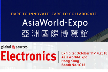 Walkieconnect participará en la exposición Asia World-Expo del 11 al 14 de octubre de 2015